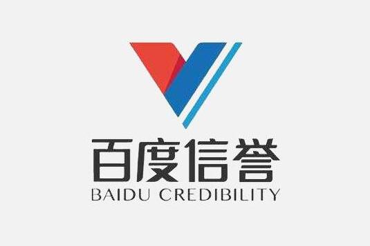 灰色词排名代做的过程