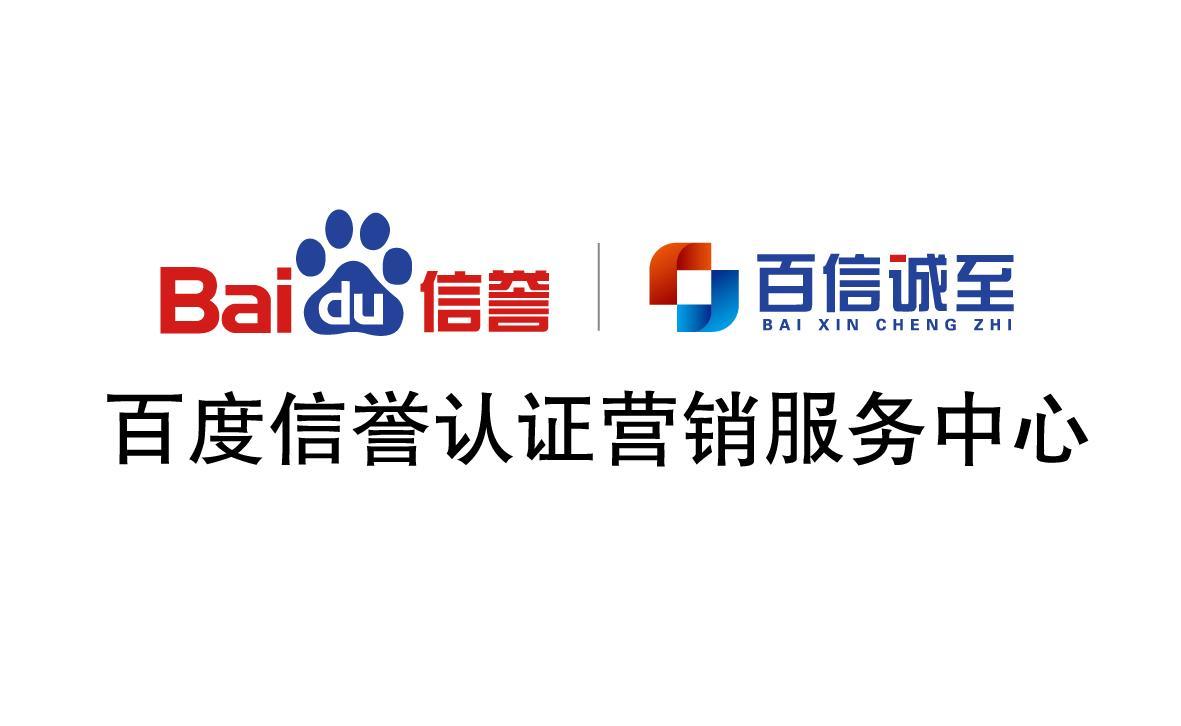 泛目录配置文件(泛目录还有效果吗)