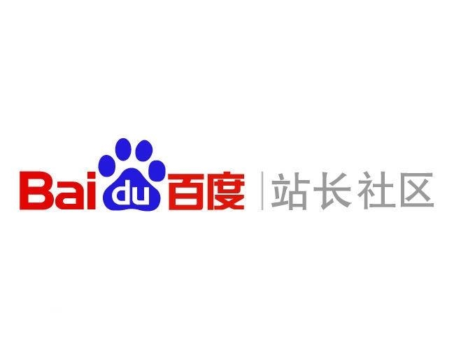 泛解析站群程序